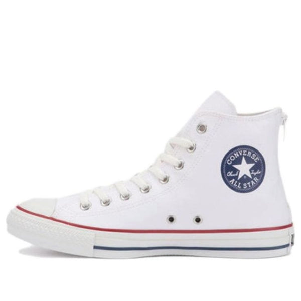 

Кроссовки chuck taylor all star rh z hi 'white' Converse, белый