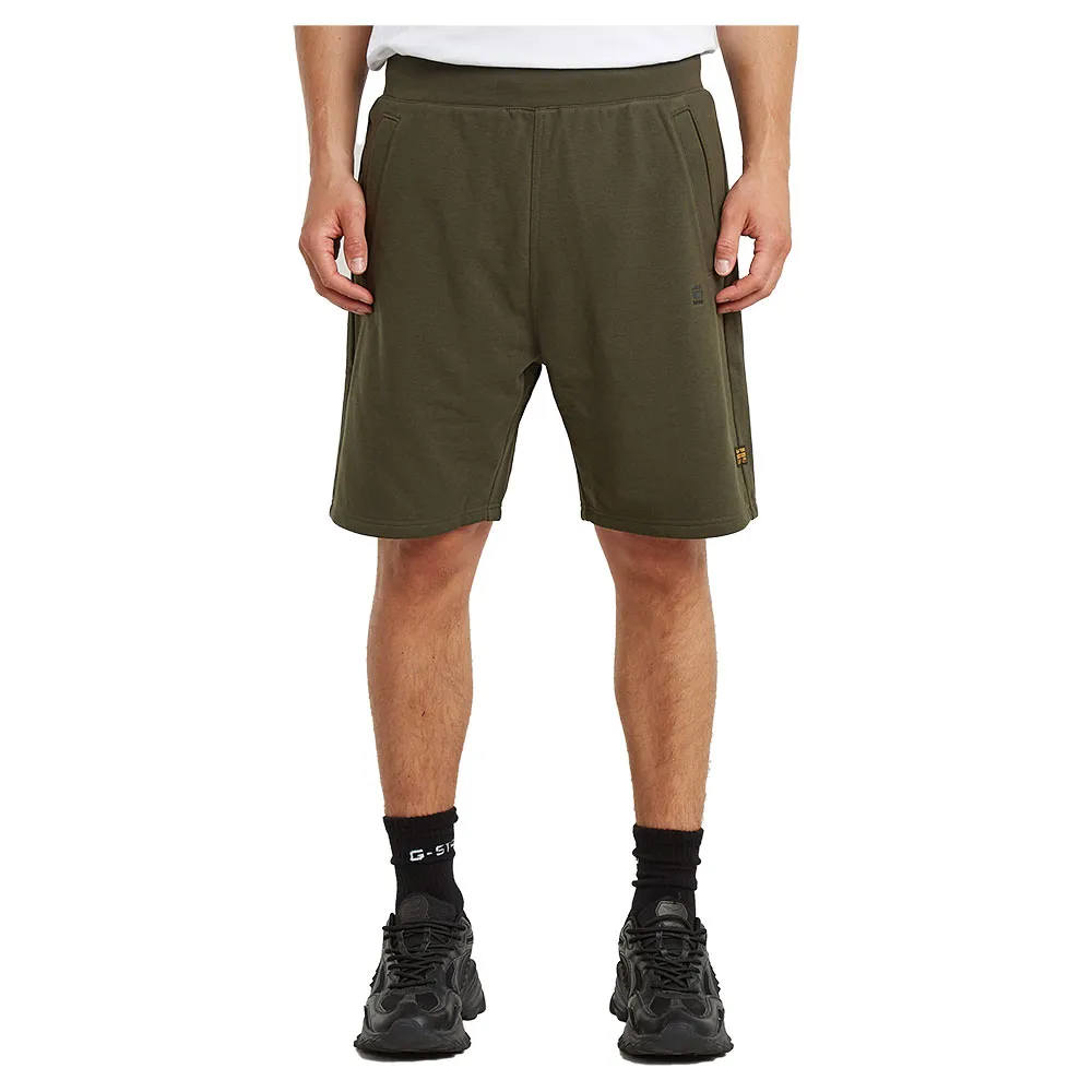 

Спортивные шорты G-Star Nifous, зеленый