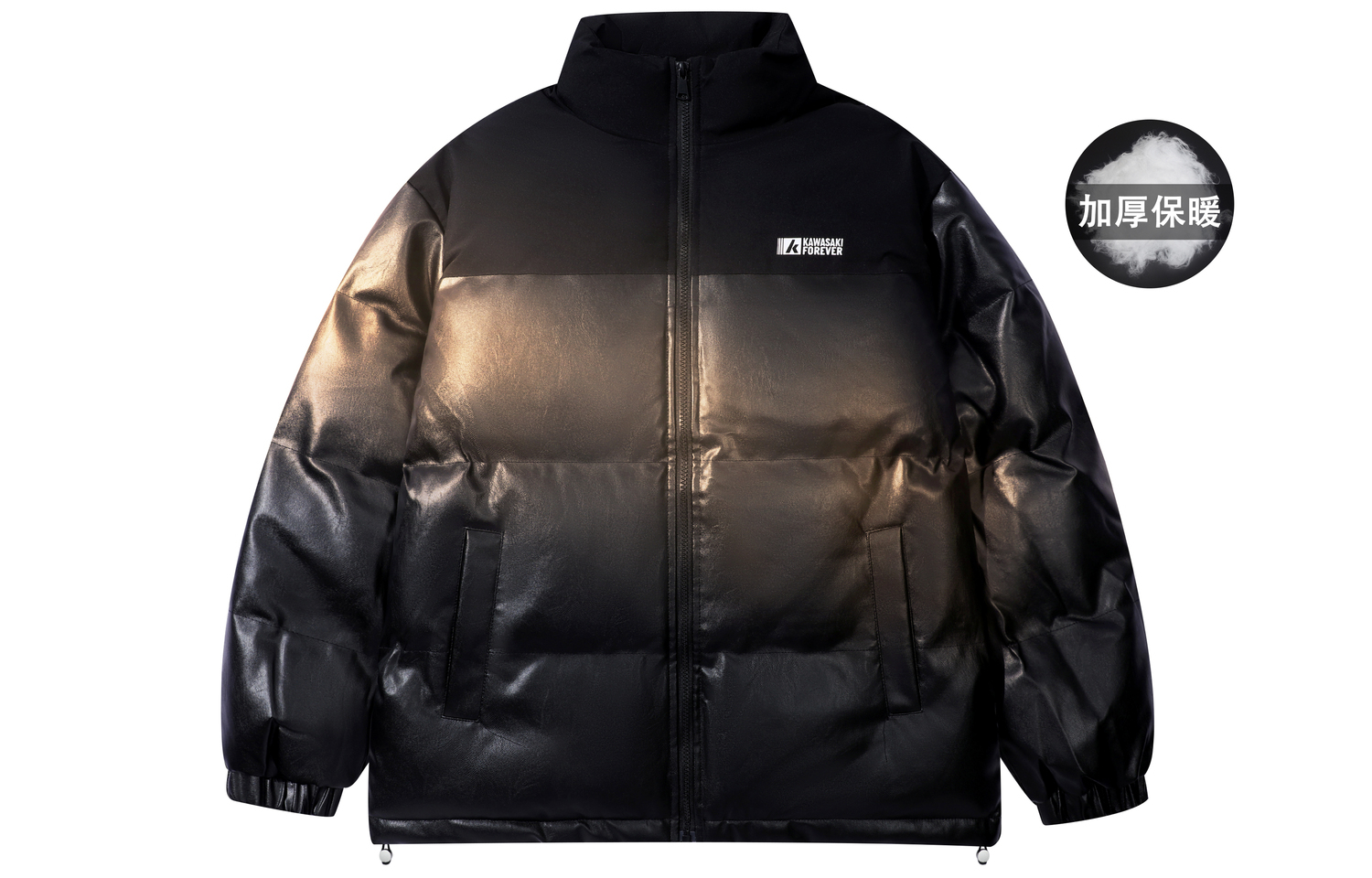 

Пуховик Unisex Kawasaki, Экрю/Кремово-белый