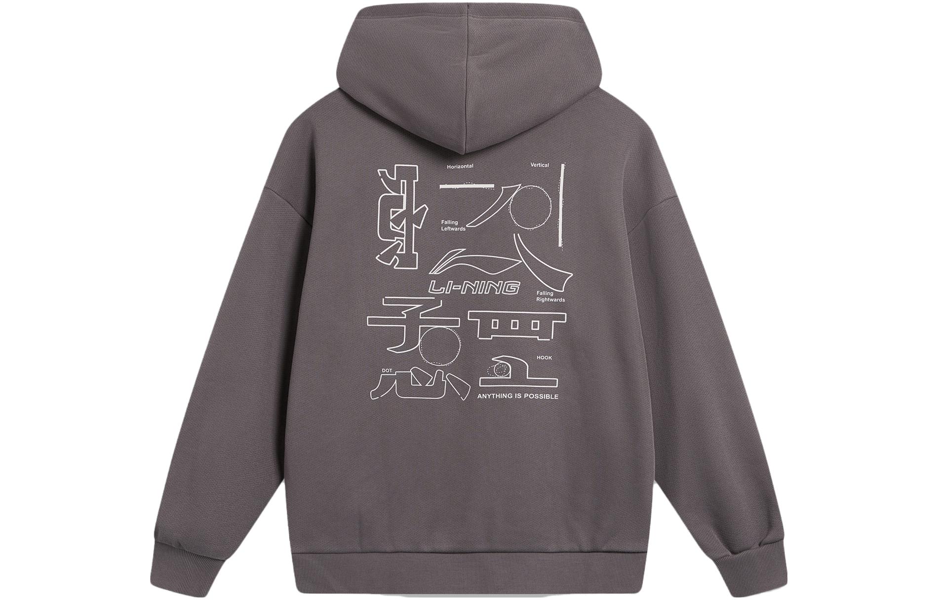 

Лининг Спортс Лайф Коллекция Свитшот Унисекс Уличный серый, Дорожный серый