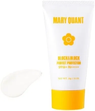 Солнцезащитный набор Mary Quant с полотенцем и сумкой — фото 2