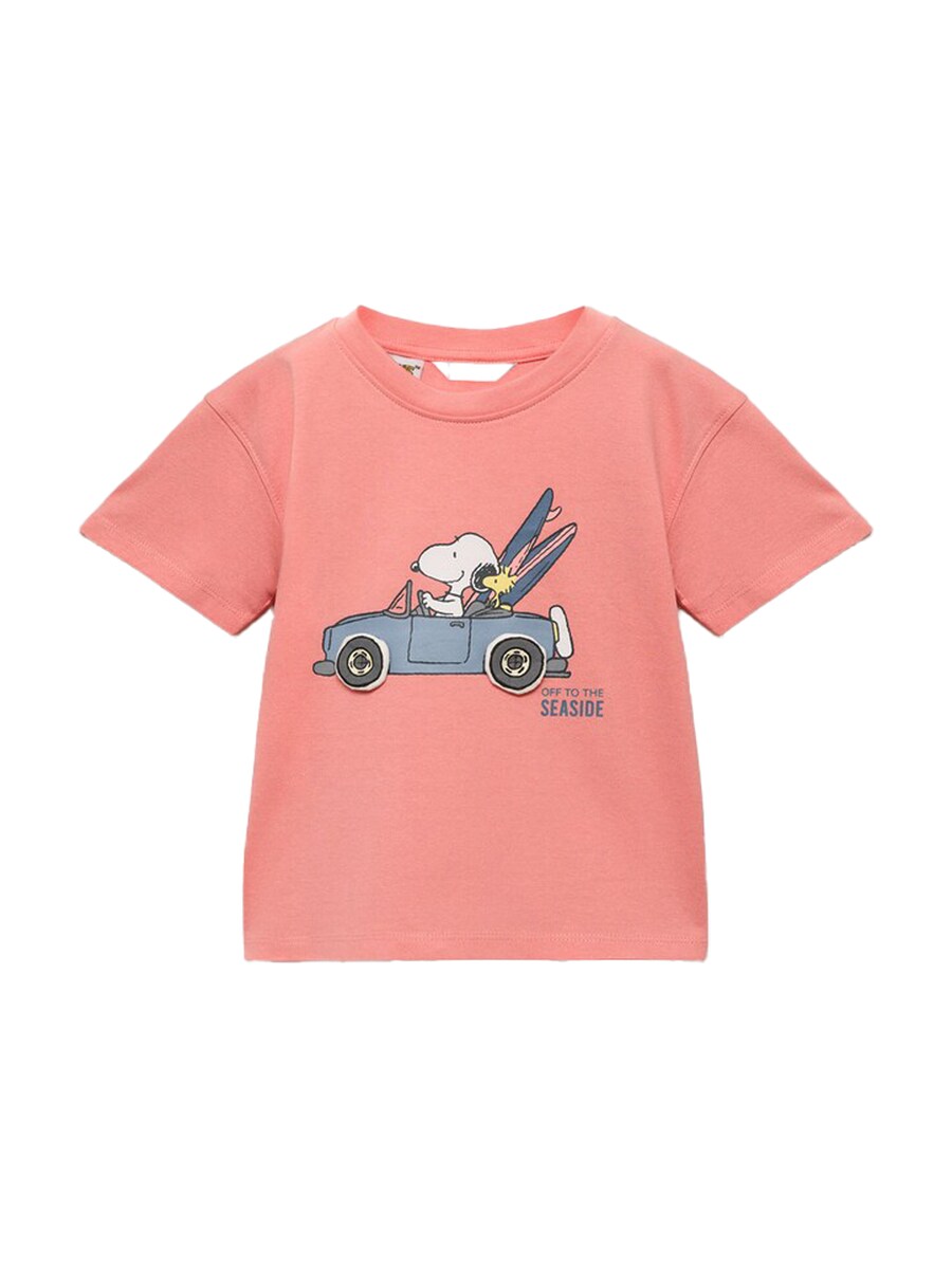 

Рубашка MANGO KIDS SNCAR, цвет Salmon