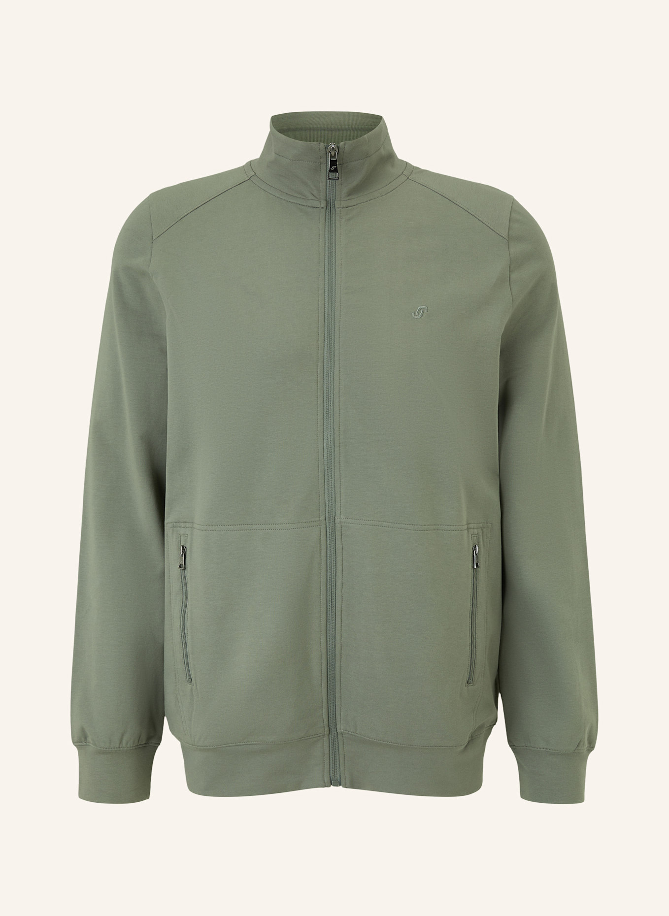 

Куртка Рамон Joy Sportswear, зеленый