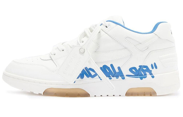 

Кроссовки мужские Off-White Out Of Office, белый / зеленый
