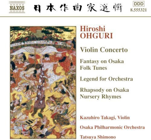 

CD диск Ohguri / Takagi / Shimono / Osaka Po: Violin Concerto