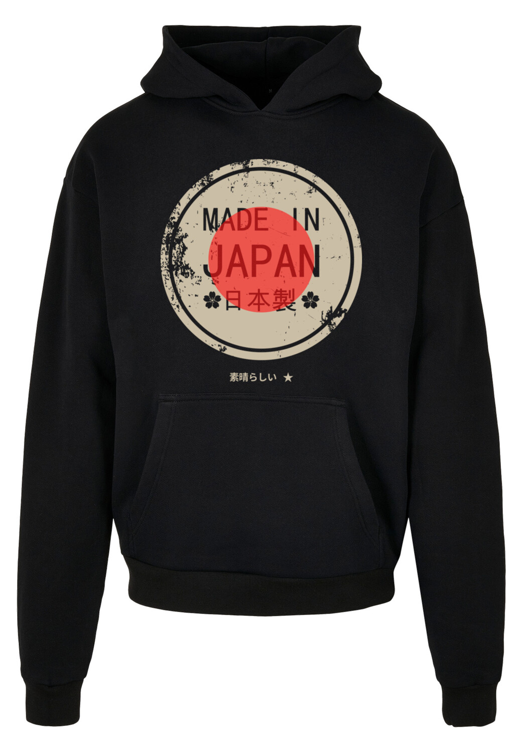 

Пуловер F4NT4STIC Ultra Heavy Hoodie Made, черный
