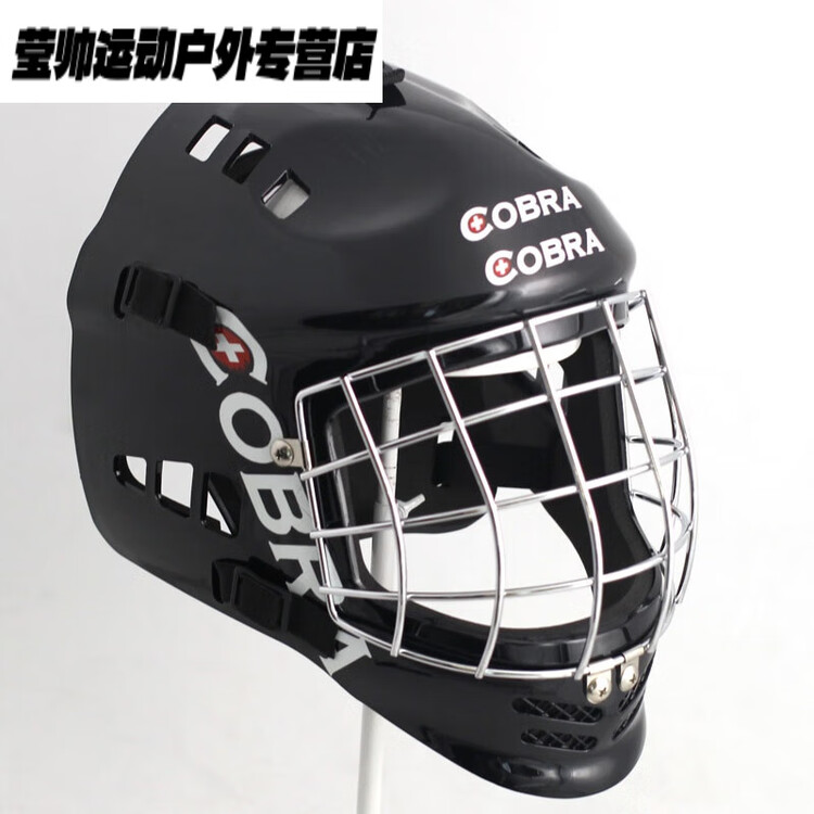 

He Jiagong Бракованная бейсбольная каска для кэтчера, хоккейный шлем вратаря для льда и роликов, глянцевый черный COBRA, размер M