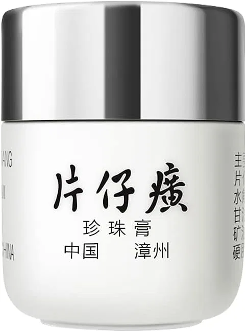 Дневной крем Heaven's Seven Empress Tiles Whitening Pearl Cream 20 г — фото 2