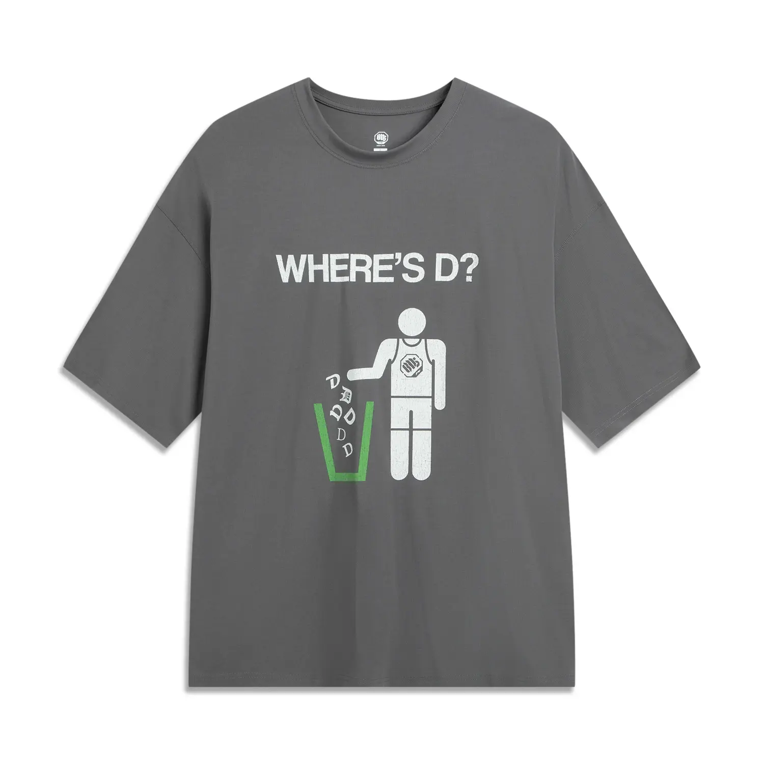 

Футболка мужская Basketball Collection LINING, серый