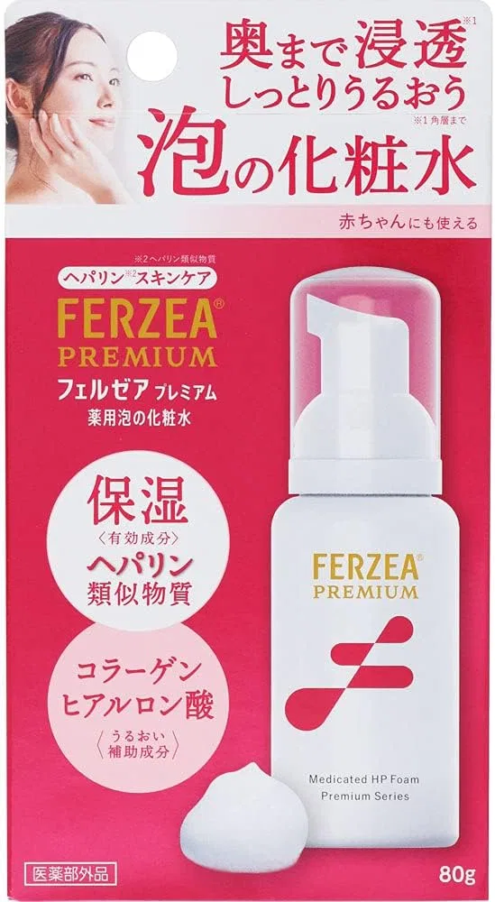 Набор для ухода за кожей Felzair Premium Medicated Foam Lotion 4 шт по 80 г