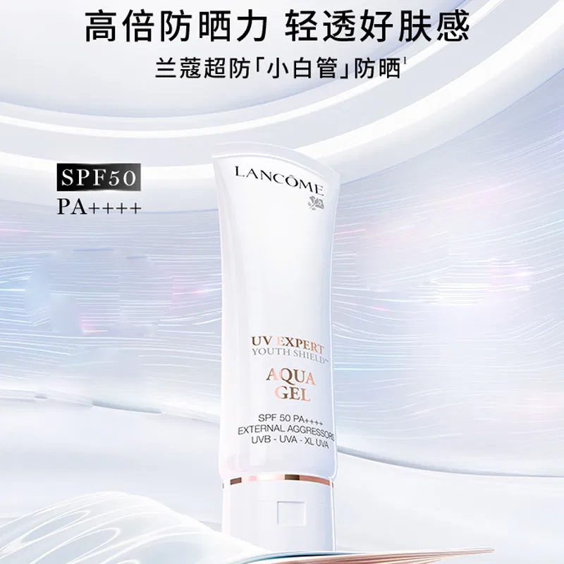 Солнцезащитный крем SPF50 Lancôme Little White Tube 30 мл — фото 3