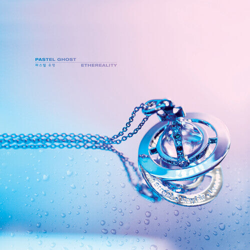 

CD диск Pastel Ghost: Ethereality - Deluxe Edition