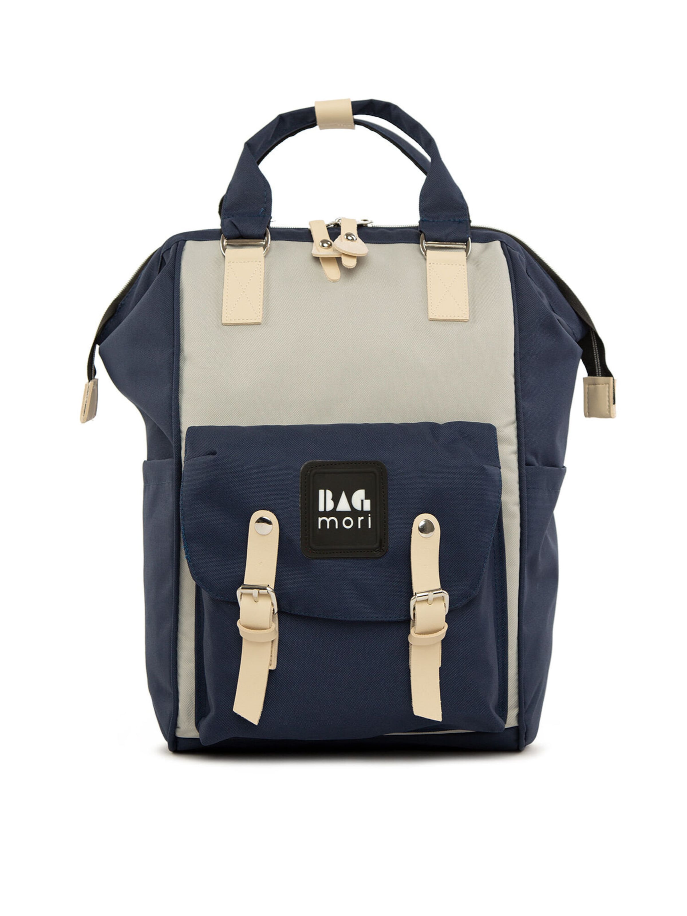 

Bagmori Сумка для подгузников в темно-синем цвете