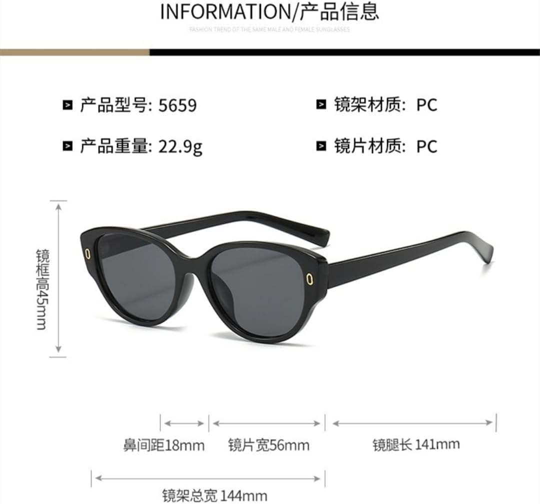 

Солнцезащитные очки круглой оправы для женщин и мужчин, «кошачий глаз», винтажные очки эллиптической формы, солнцезащитные очки для мужчин и женщин, антибликовые SZVVBKK, 6