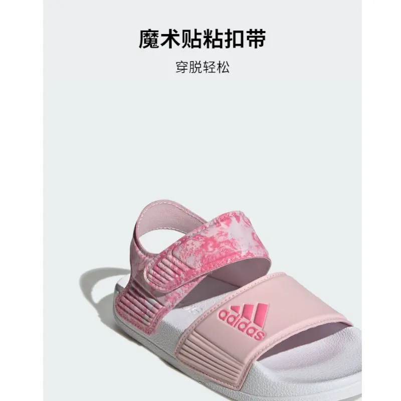 Adidas Детские сандалии Adilette с амортизацией, износостойкие, розовые, белые — фото 2