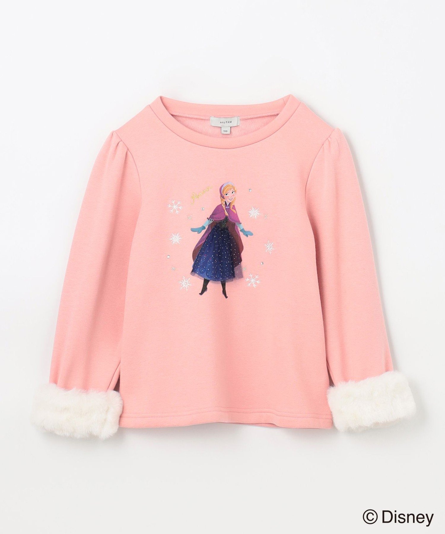 Толстовка с ворсистой подкладкой и принтом ANY KIDS, Pink (Anna) [012] — фото 2