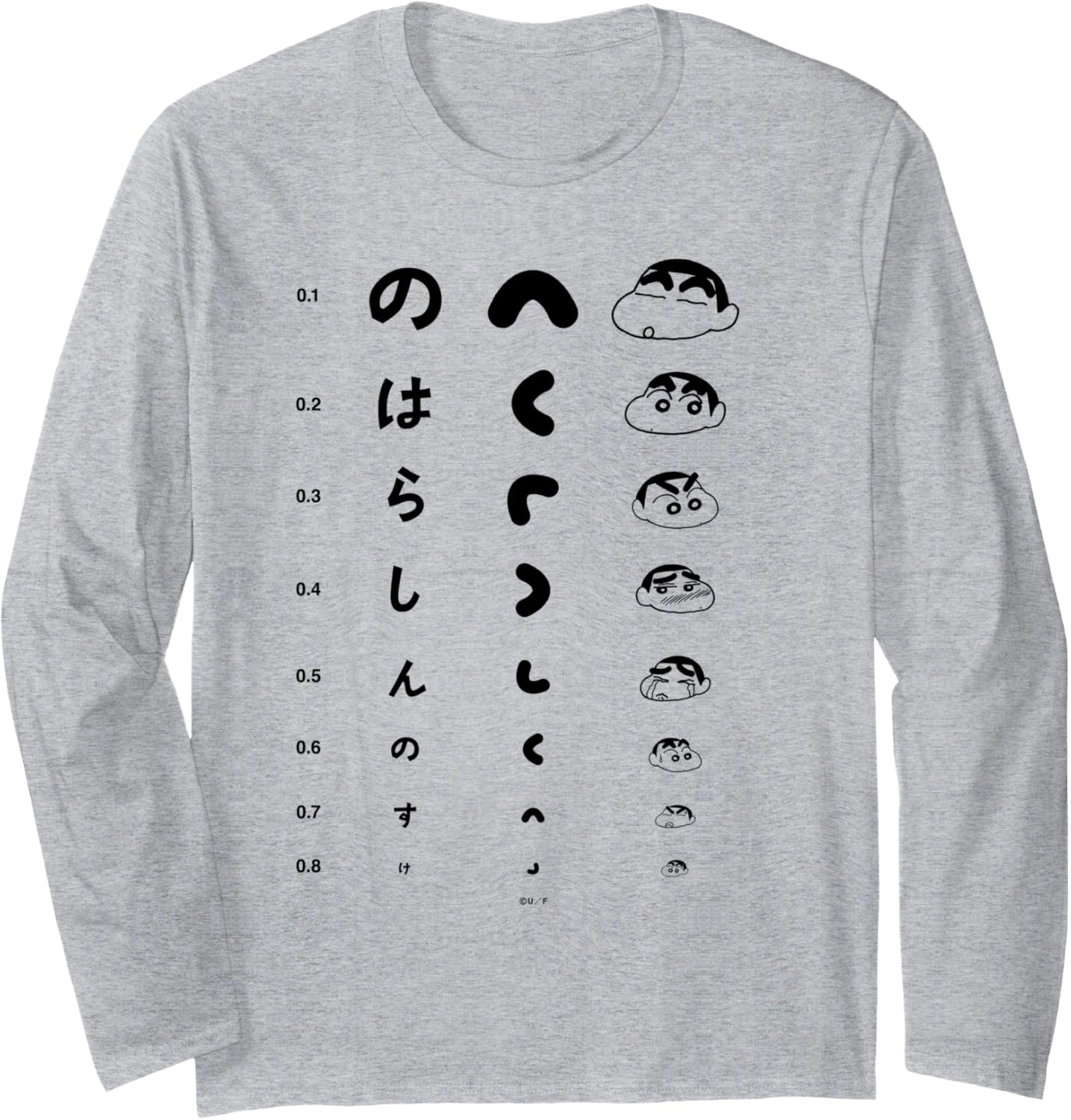 

Футболка с длинными рукавами Crayon Shin-chan Eye Test, голубая, размер S