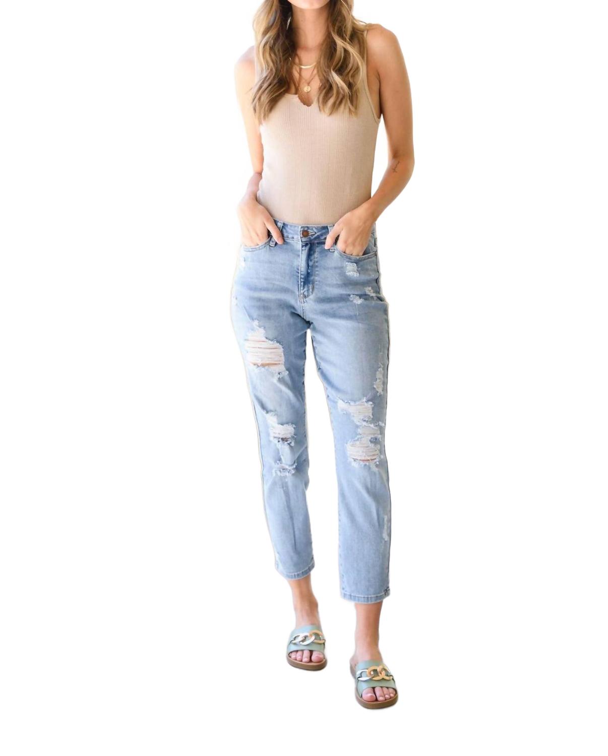 

Джинсы-бойфренды с высокой талией из светлого денима, модель Florence Judy Blue, светлый деним