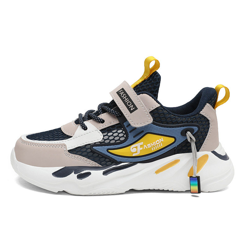 

Износостойкая, дышащая и быстросохнущая повседневная обувь для детей SHIBU, синий