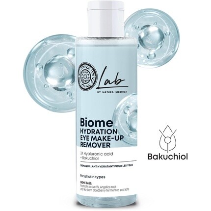 Средство для снятия макияжа Natura Siberica — Lab Biome Hydration с глаз, 150 мл — фото 2