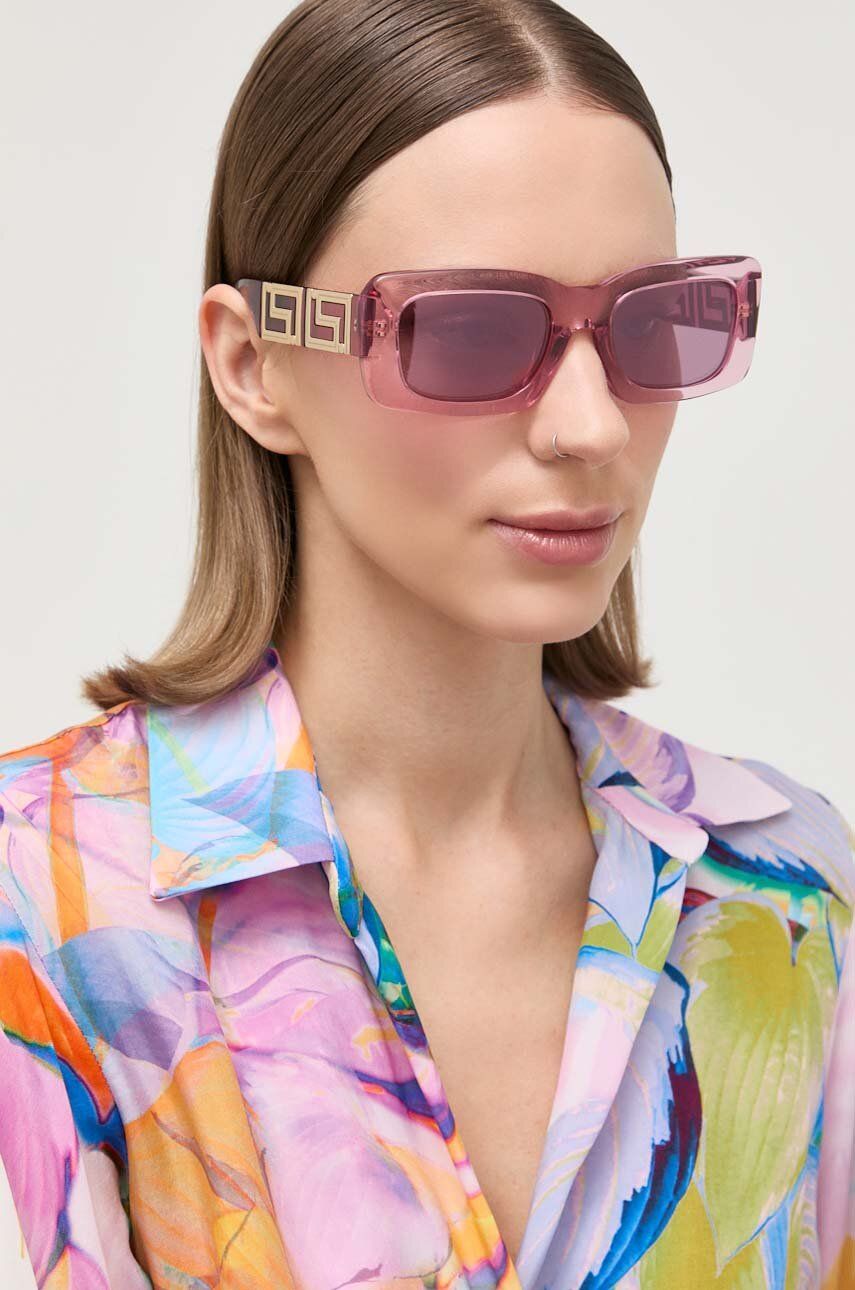 

Солнцезащитные очки Versace, розовый