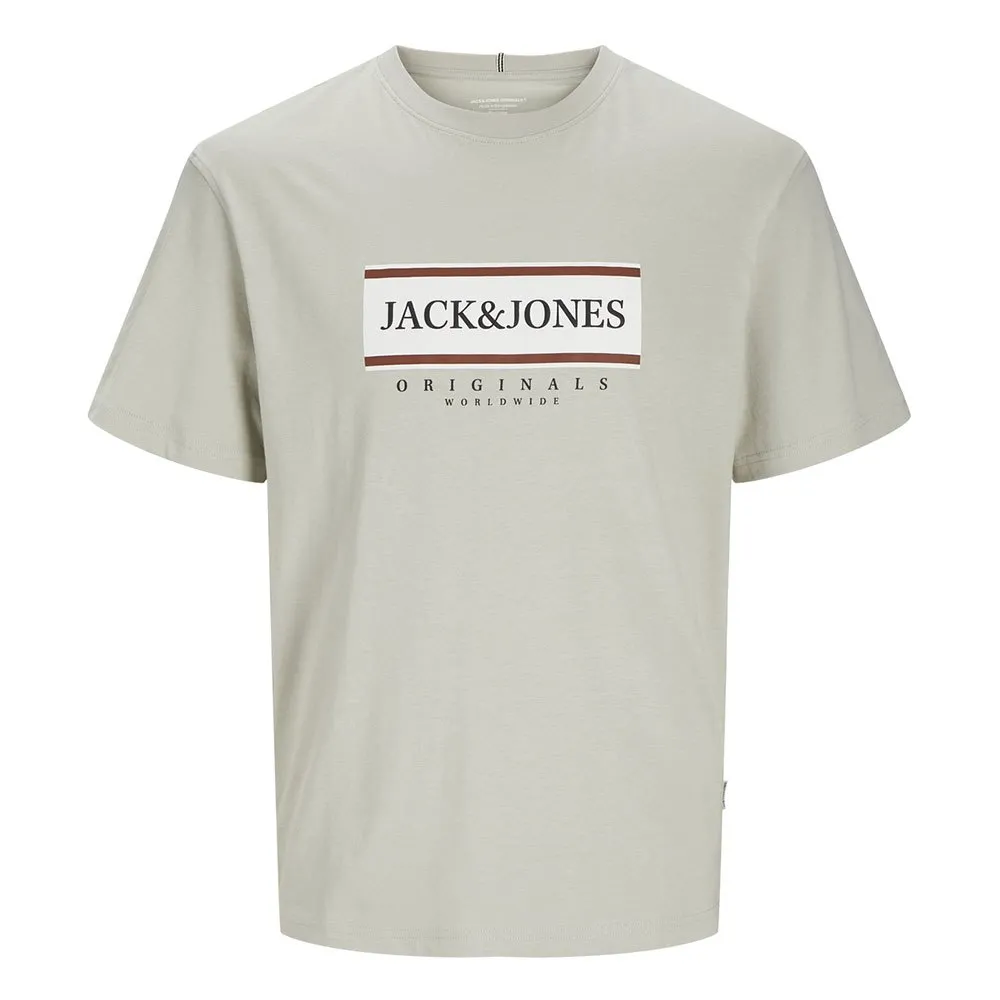 

Футболка Jack & Jones Frederiksberg Box, бежевый