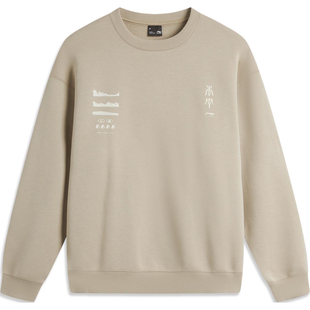 

Спортивный свитшот Sports Trend Series Unisex Mink Taupe LINING, Mole Umber