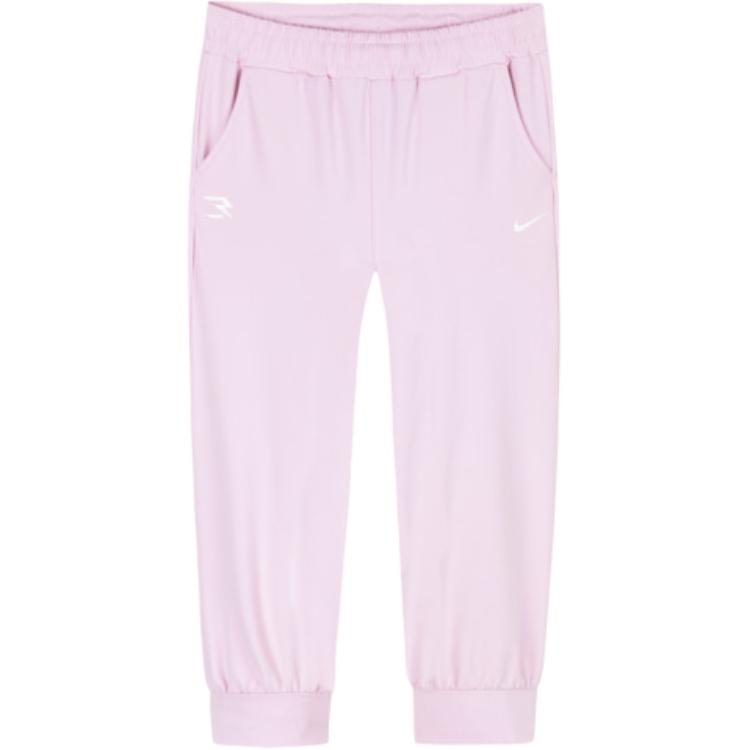 

Nike Детские спортивные штаны весна-осень Kids' Cherry Blossom Pink
