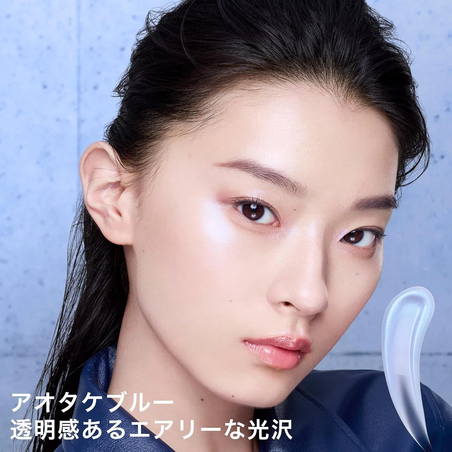 Хайлайтер Shu Uemura Unlimited Care Glossy Drop, 13 г, голубой жемчуг — фото 3