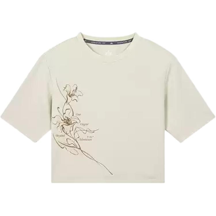 

Футболка Variety Training Collection для женщин 361°, светло-бежевый серый