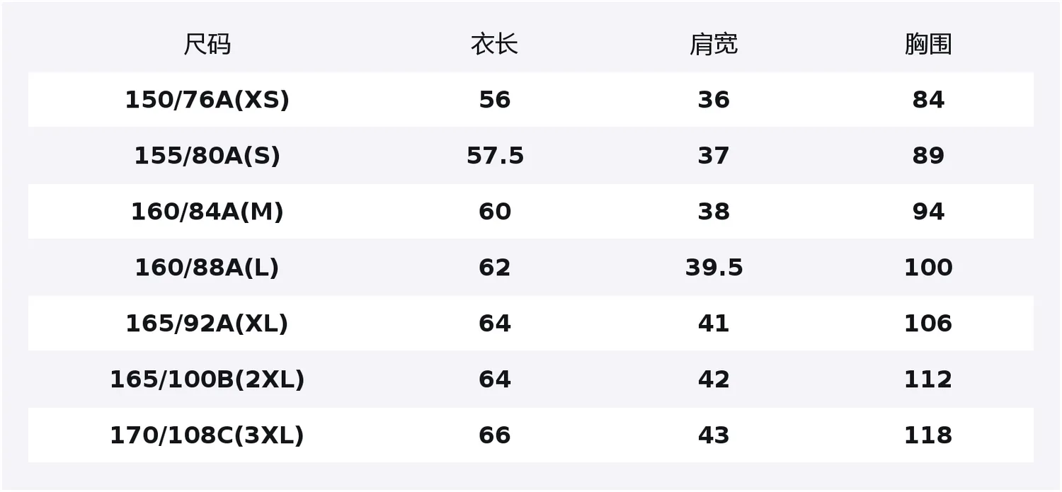 Футболка Miffy, FW25, женская UNIQLO, светло-зеленый — фото 2