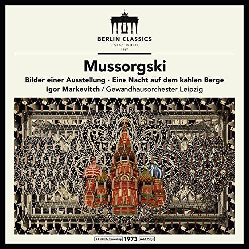 

Виниловая пластинка Mussorgsky / Markevich / Leipzig: Mussorgsky: Pictures at an Exhibition