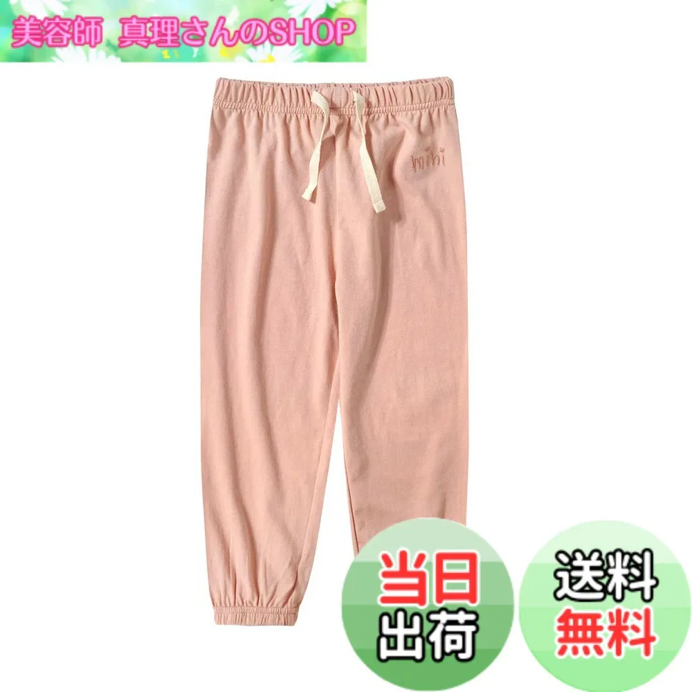Детские длинные брюки из хлопка от OTAKUMARKET