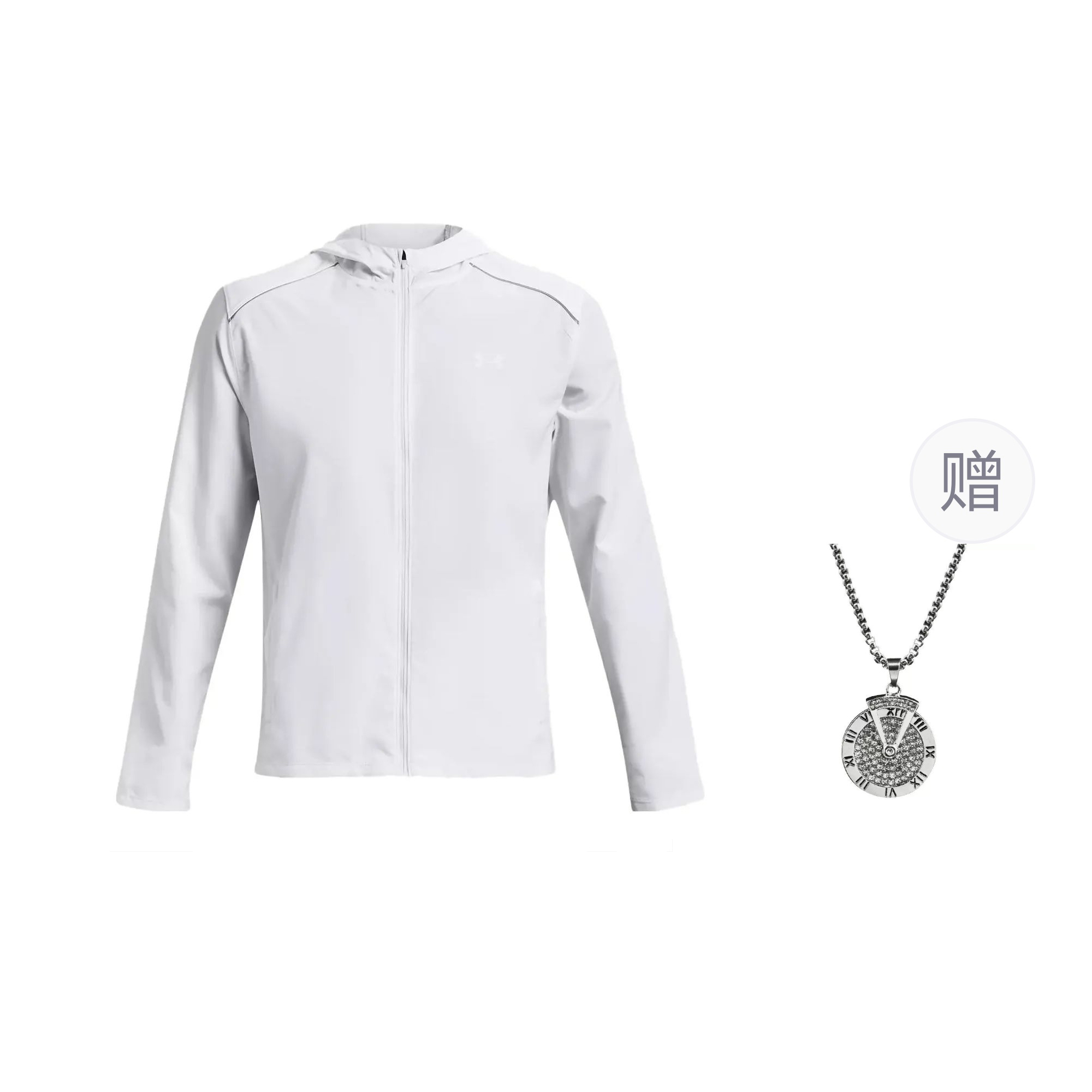

Куртка мужская белая с ожерельем Under Armour, белый (ожерелье)