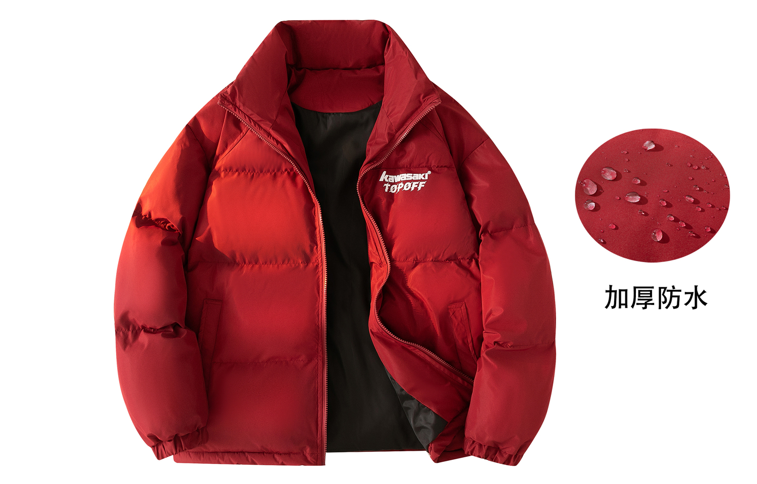 

Kawasaki Пуховик Unisex, Red (Upgraded Thickened Waterproof)