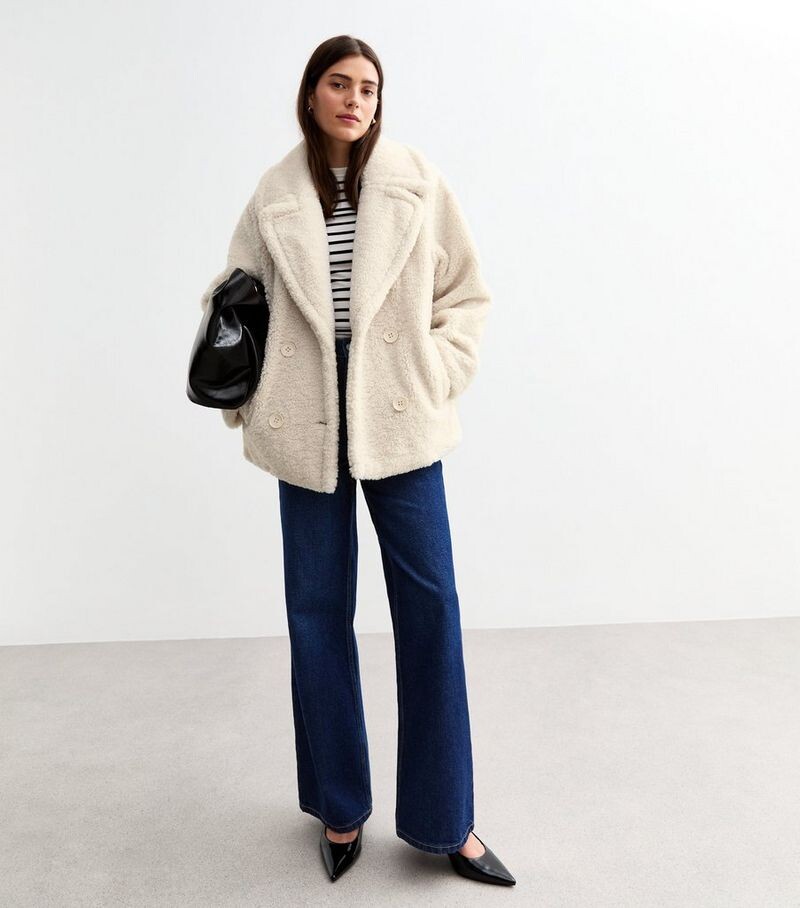

Off-White Короткое пальто боргов New Look, белый