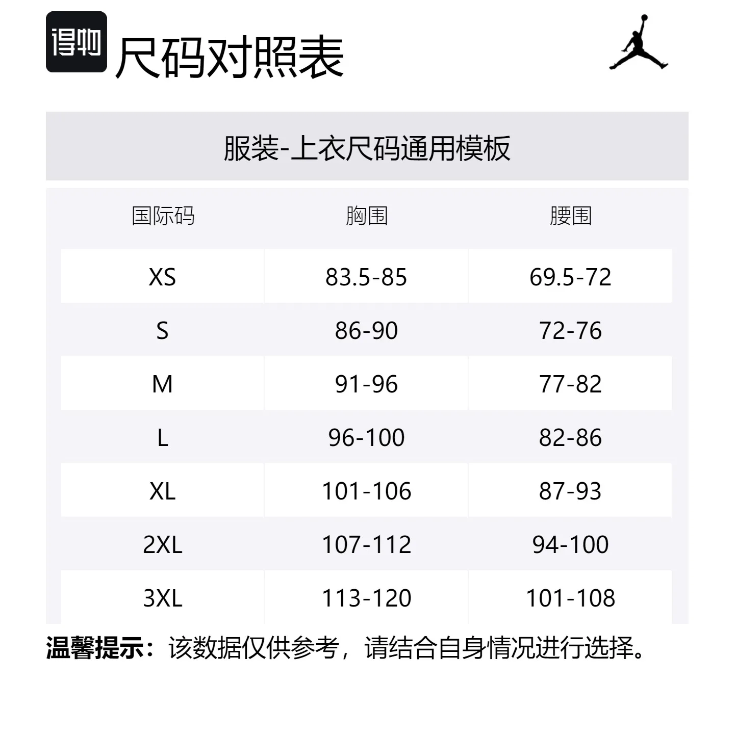 Adidas Поло Wuji Series мужское, цвет земляная умбра — фото 2