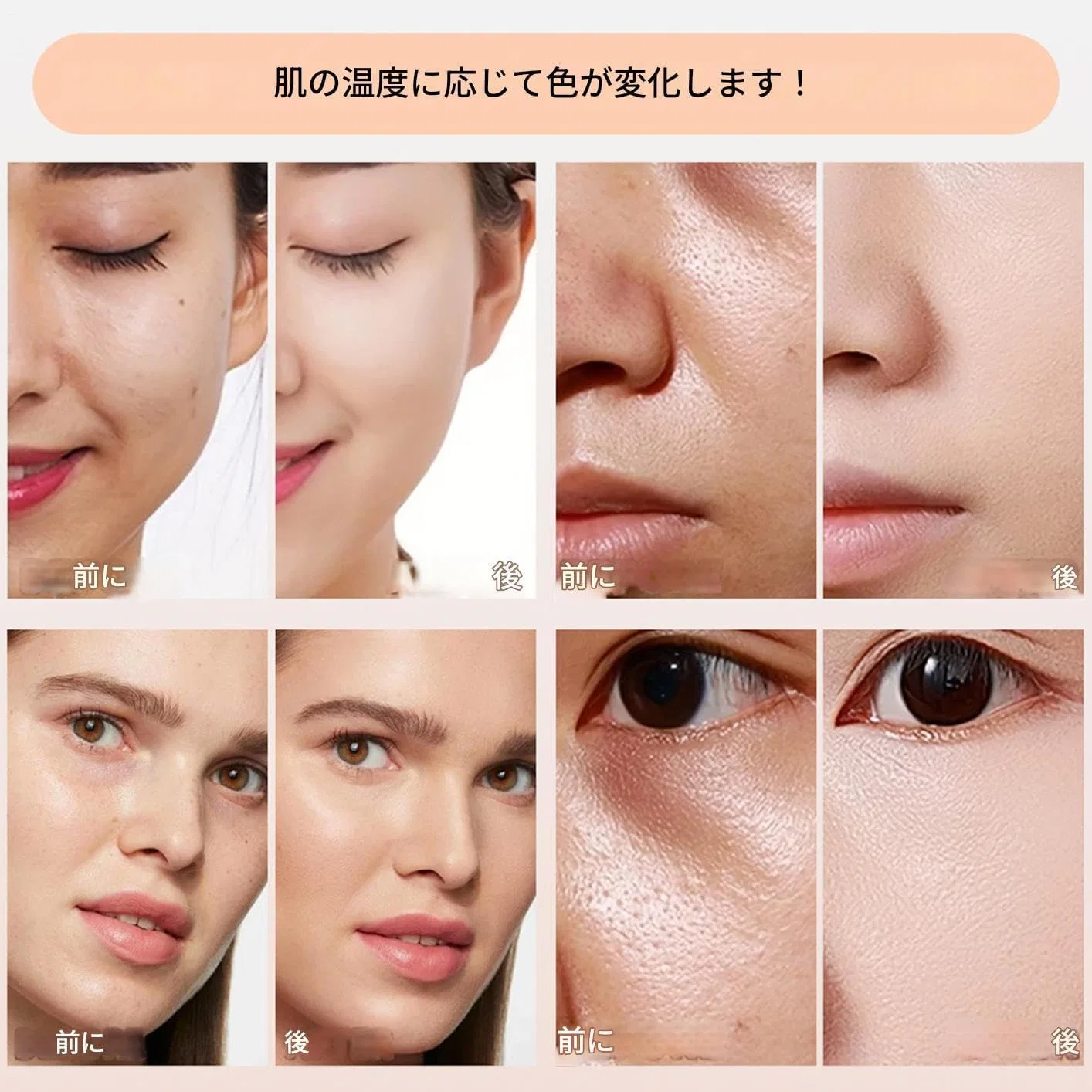 Тональная основа жидкая Color Foundation для взрослой кожи, 30 мл, бежевый — фото 4