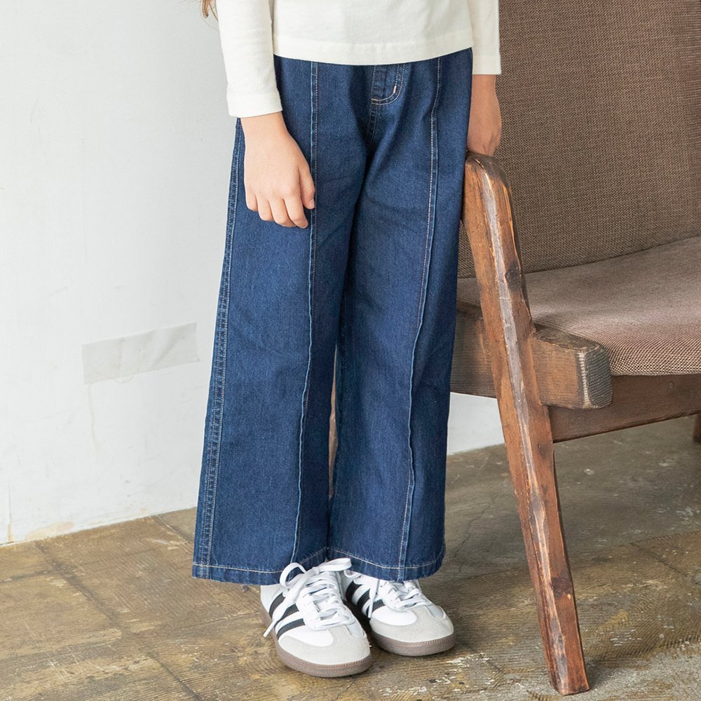 Широкие джинсовые брюки Branshes, Navy blue