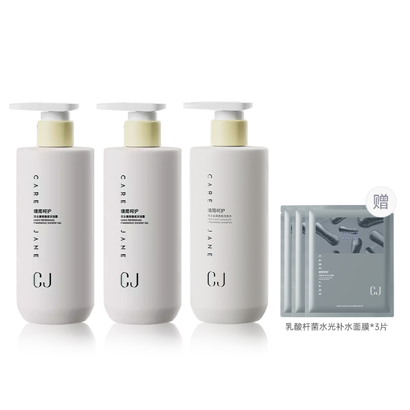 

Мужской освежающий гель для душа с контролем жира, очищением, увлажнением и питанием 400мл/флакон CJ