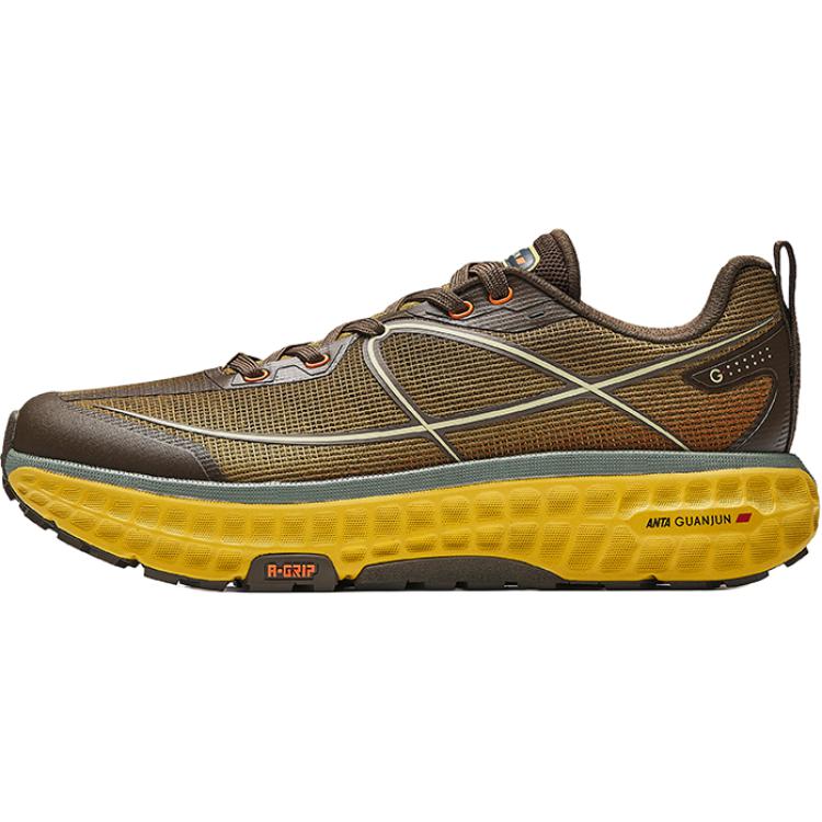 

ANTA Кроссовки Champion Full Line 2 с амортизацией и дышащими свойствами, низкие, повседневные, цвет «умбра-желтый»