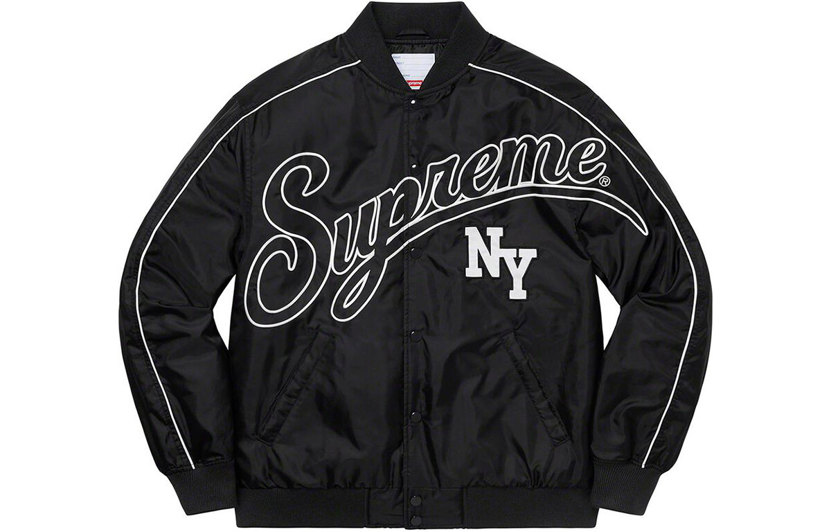 Куртка Supreme Contrast Script, черный