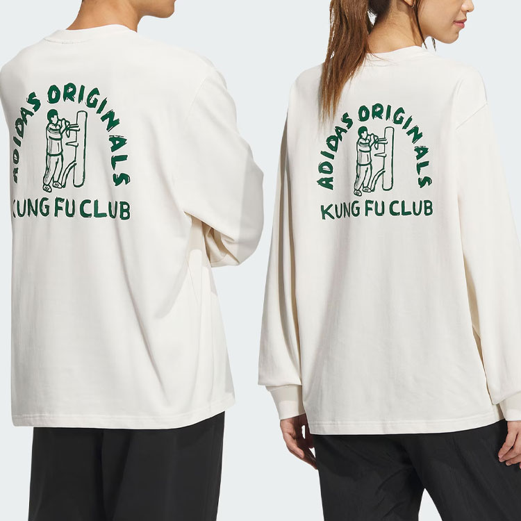 Футболка с рукавом дроп-шиoulder унисекс розовая белая Adidas Originals — фото 3
