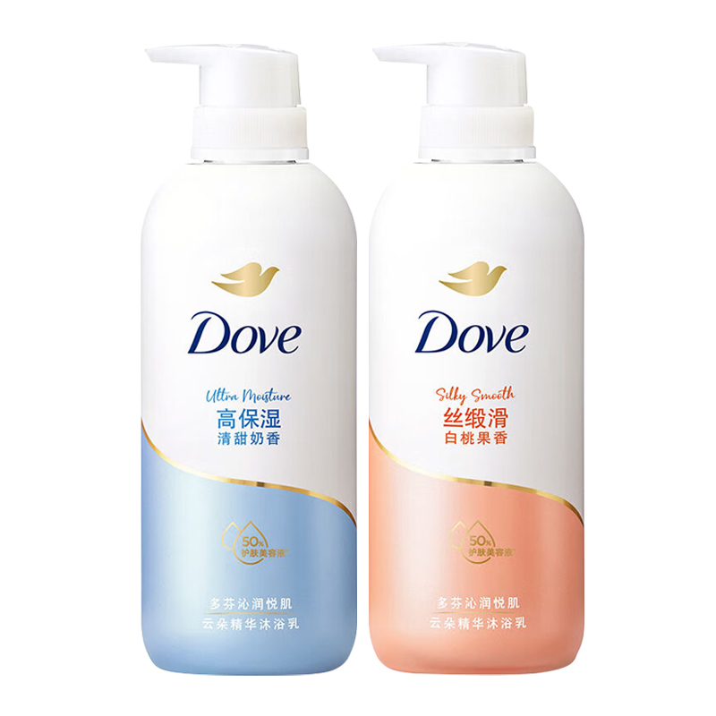 

Освежающий гель для душа Cloud Serums набор для ухода ароматические эффекты 500г/500г*2 Dove