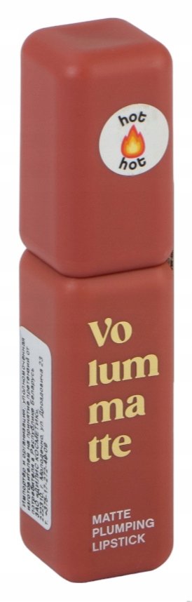 

Помада Vivienne Sabo Volumatte, 04, персиковый