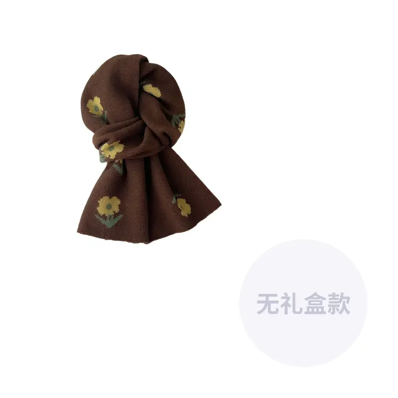 

Вязаный шарф женский, Coffee