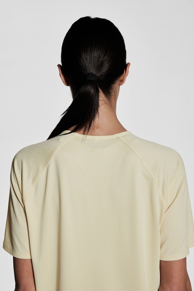 

Спортивная футболка с драймоувом H&M, желтый