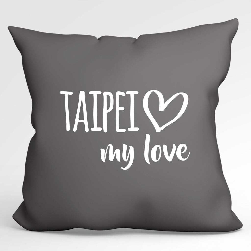 

Huuraa Pillow Taipei my love декоративная подушка с наполнителем 40x40см, размер Steel Grey для всех любителей Тайбэя, идея подарка из Тайваня для друзей и семьи Hellweg Druckerei