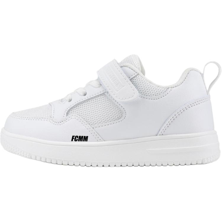 

Водонепроницаемая повседневная обувь для детей FCMM, белый