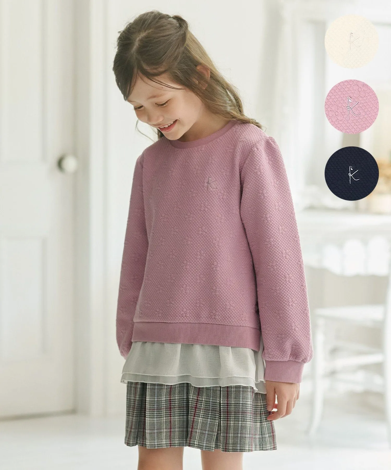 [110-140 см] Толстовка с цветочным принтом Kids Suite, Lavender [082]